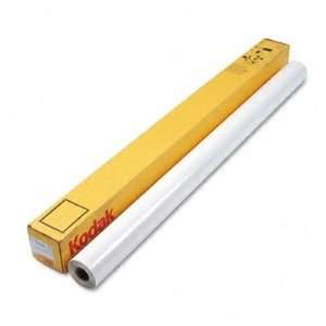  Premium Backlit Film for Inkjet Printers, 60 x 100 Roll 