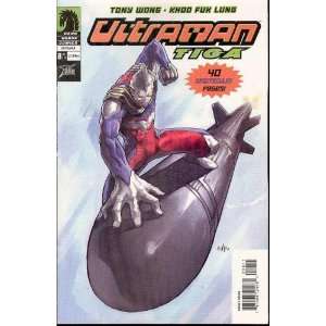  Ultraman Tiga #8 