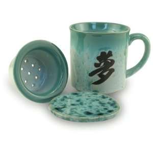 Green Dream Character Design Tea Mug with Strainer:  