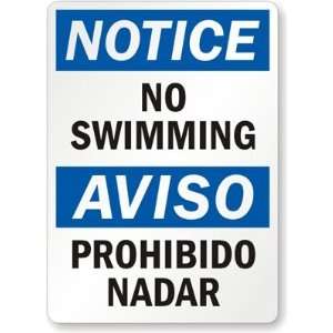   Prohibido Nadar High Intensity Grade Sign, 24 x 18 Office Products
