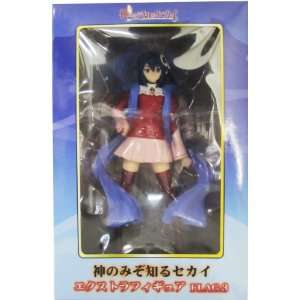  The World Only God Knows Flag 3 Figure ~8   Haqua du Rot 