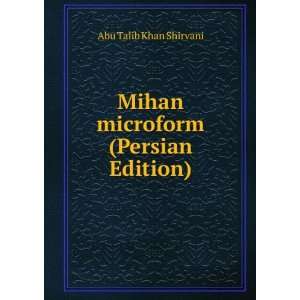   (Persian Edition) Abu Talib Khan Shirvani  Books