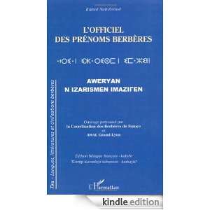 officiel des prénoms berbères  Edition bilingue français kabyle 