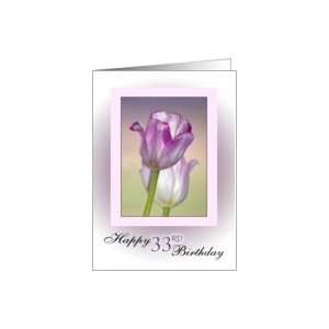  33rd Birthday ~ Pink Ribbon Tulips Card: Toys & Games