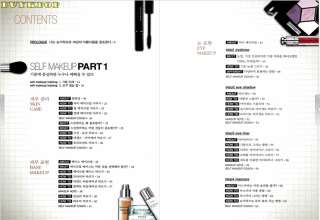 SELF MAKEUP Book ~Kpop Makeup Korean SNSD BBCream 2NE1  