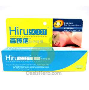 HIRUSCAR SCAR KELOID FROM SURGERY 20G GEL Hirudoid  