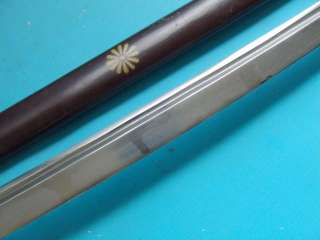 Unique Weapon Collection Japanese Sword Samurai Katana L022111  