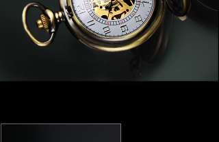 ESS Mechanical Watch Wind up Classic Pocket Watch elegant Gift box 