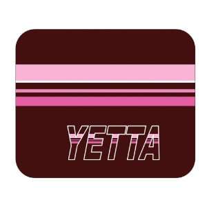  Personalized Gift   Yetta Mouse Pad: Everything Else