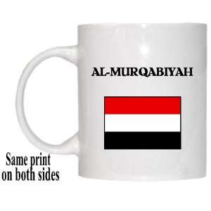  Yemen   AL MURQABIYAH Mug 