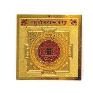  24 K. Gold Plated Kuber Yantra 