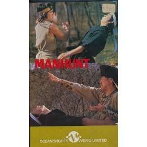  Manhunt / Meng nan diao nu (VHS) 