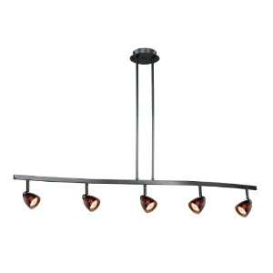  Vaxcel Lighting TP53404DB Dark Bronze Veneto Veneto Five 