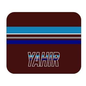  Personalized Gift   Yahir Mouse Pad: Everything Else