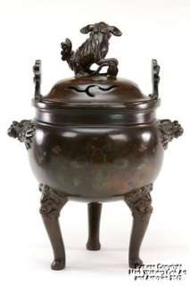 Chinese Bronze Tripod Censer, Copper & Silver Inlay, Late 19th Century 