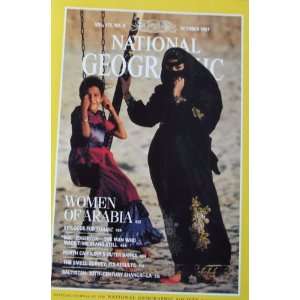  National Geographic Magazine October 1987 Women of Arabia 