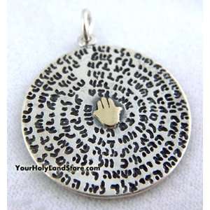  72 Names of God Kabbalah Pendant with Hamsa Protection 