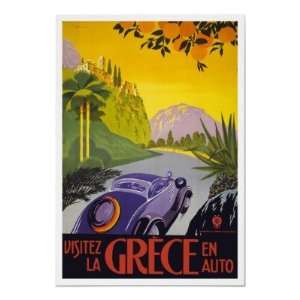  Visitez La Grece En Auto Vintage Greece Travel Posters 