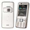 NOKIA N82 3G 5MP Xenon Flash GPS WIFI CELL PHONE! 758478012581  