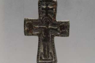 Byzantine Bronze reliquary Cross Christian 700 AD  