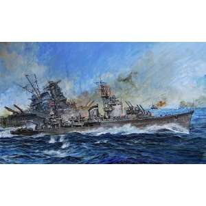   Navy WWII Destroyer Akizuki Class Fuyuzuki 1945 Kit Toys & Games