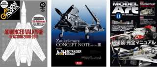 Zoukei Mura Volks 1/32 A 1H Skyraider + Weapons Kit + 3 Model Magazine 