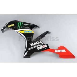   Bodywork Fairing for YAMAHA YZF 1000 R1 2004 2005 2006 #258  