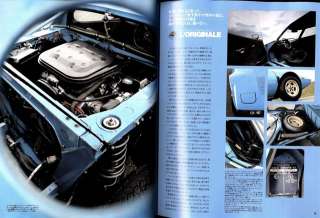 CAR MAGAZINE #339 (Sep/2006) LANCIA STRATOS, LOTUS SPORT EXIGE GT3 
