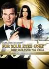 For Your Eyes Only (DVD, 2008, 2 Disc Set, Movie Money Checkpoint 