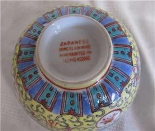 JAPANESE PORCELAIN WARE HAND PAINTED IN HONG KONG  