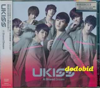 Kiss A Shared Dream [CD+DVD] 2012 1st Japanese Album Limited Edition 