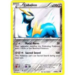     Cobalion (77)   Emerging Powers   Reverse Holofoil Toys & Games