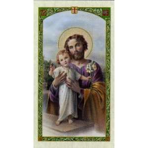  Prayer to Saint Joseph for Employment Prayer Card 