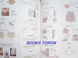   Friend Spring Vol.26/Japanese Sewing Craft Pattern Magazine/358  