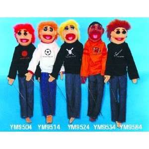  Football Wrap Around Puppet (M9534)