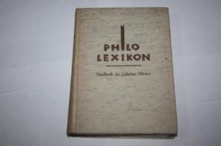 1936 PHILO LEXIKON HANDBUCH DES JÜDISCHEN WISSENS  