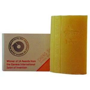    Chang Sheng Herbal Beauty Soap (2 bars)