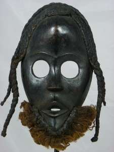 Fine African Tribal Art Dan Deangle Ceremonial Mask Collectible 