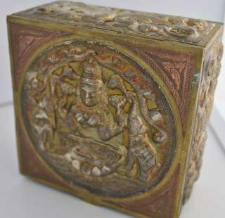Vintage India Brass Jewelry Box Amazing Detail Great Condition  