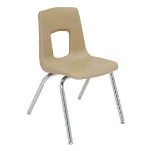   School Chair with Book Rack 17 1/2 Seat Height: Office Products