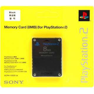 NEW SONY PS2 MEMORY CARD 8MB PLAYSTATION 2 SEALED  