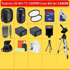  Tamron 28 80mm F/3.5 5.6 Aspherical Lens & 75 300mm F/4 5.6 Ld Lens 