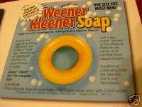 WEENER CLEANER SOAP GAG GIFT SOAP  