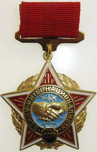 Russia, Afghanistan War Medal with Order Booklet  