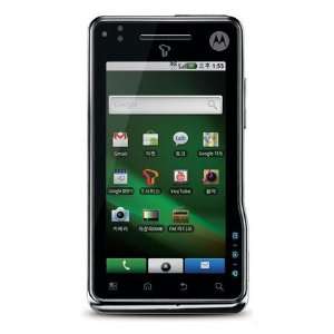 : Motorola XT701 Unlocked GSM Smartphone with 5 MP Camera, Android OS 