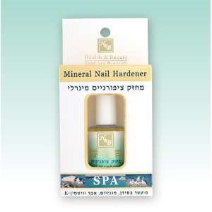  H&B Dead Sea Mineral Nail Hardener Beauty