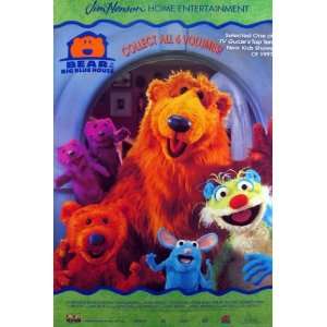 Bear in the Big Blue House (Video Release), Bear in the Big Blue House 