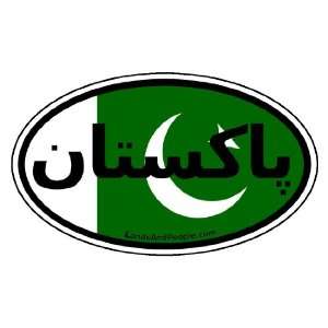  Pakistan in Urdu and Pakistani Flag Car Bumper Sticker 