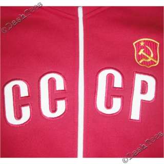 CCCP USSR COMMUNIST RUSSIA NEW RED SPORTS JACKET GIFT  