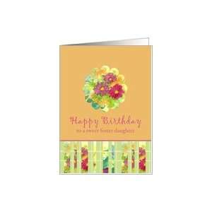   Sweet Foster Daughter Pink Aster Flower Watercolor Card: Toys & Games